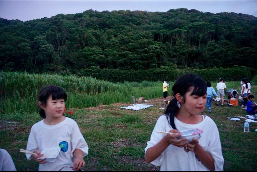 f:id:stud-io:20190812103804j:image f:id:stud-io:20190812103804j:image