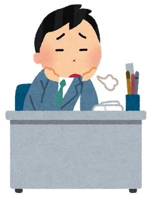 f:id:student_papiko:20180531185339p:plain