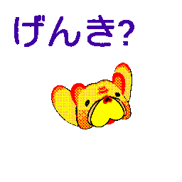 f:id:studio-2:20150131150413g:plain
