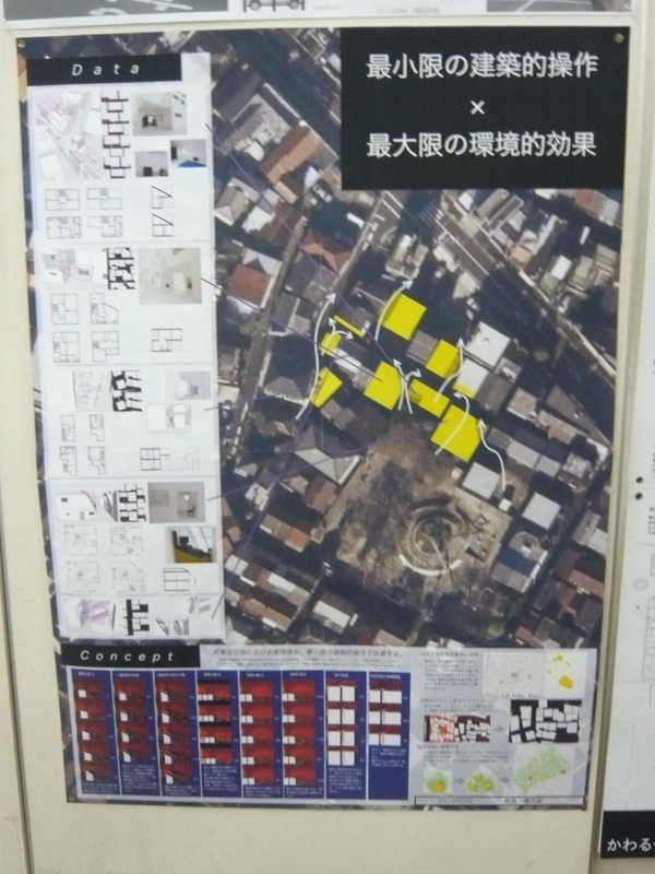 f:id:studio-2011:20110719145720j:image:w360 f:id:studio-2011:20110719145720j:image:w360
