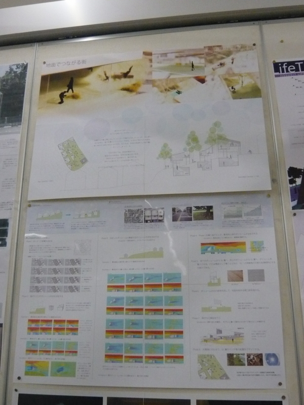 f:id:studio-2011:20110719145826j:image:w360 f:id:studio-2011:20110719145826j:image:w360