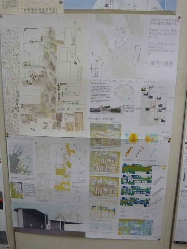 f:id:studio-2011:20110719150141j:image:w360 f:id:studio-2011:20110719150141j:image:w360
