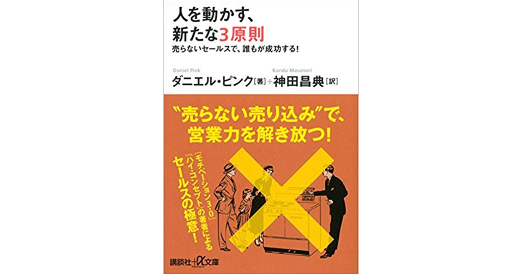 f:id:amazon.com f:id:studio-lei:20190226095759p:plain