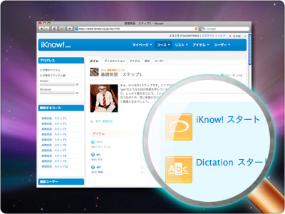 f:id:studio-m:20090305073939p:image