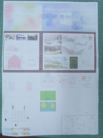 f:id:studio2010:20100624174246j:image f:id:studio2010:20100624174246j:image