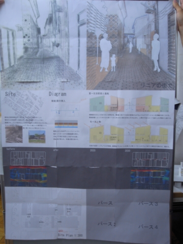 f:id:studio2010:20100624202656j:image f:id:studio2010:20100624202656j:image