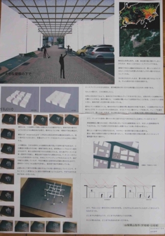 f:id:studio2010:20100702115221j:image f:id:studio2010:20100702115221j:image