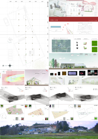 f:id:studio2010:20100705165446j:image f:id:studio2010:20100705165446j:image