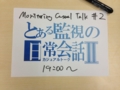 20121028021759