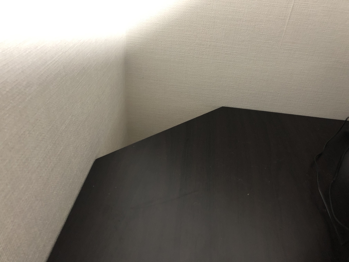 f:id:studio3104:20200430020333j:plain