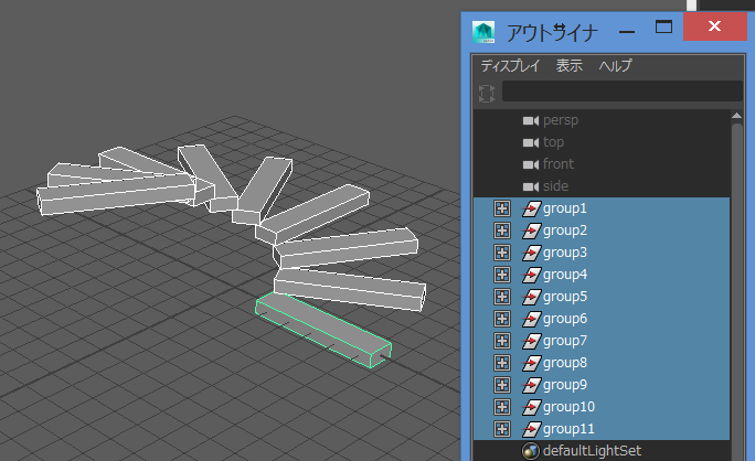 unreal engine unity MAYA mel python を教えます。