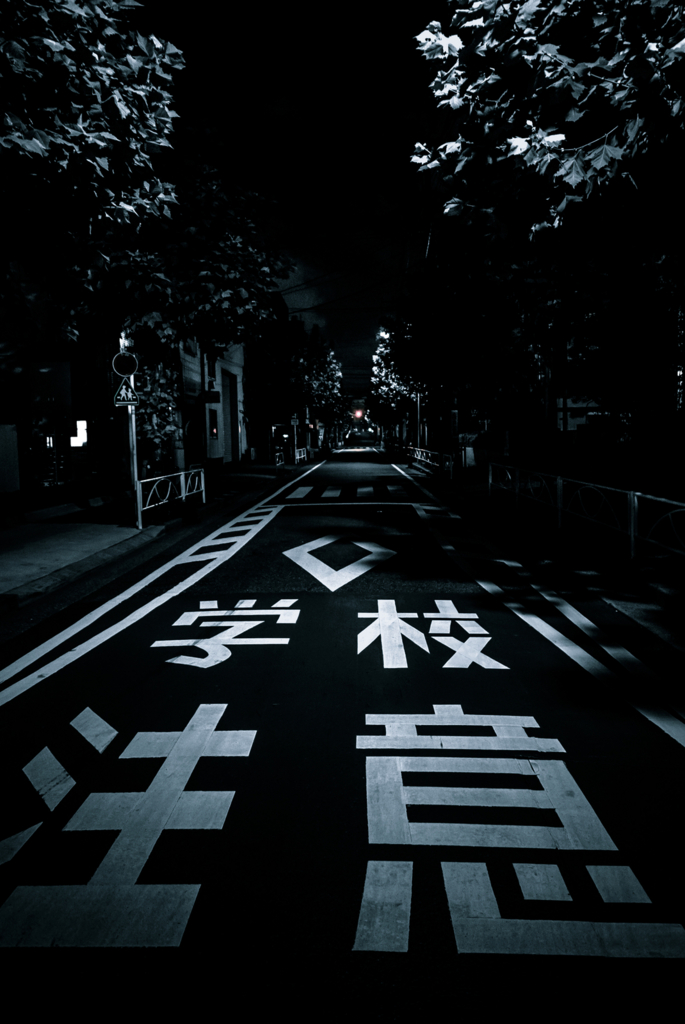 f:id:studio_one:20161002194336j:plain f:id:studio_one:20161002194336j:plain