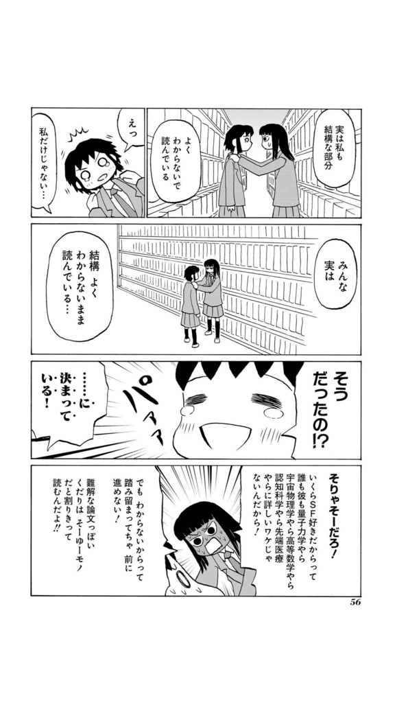 f:id:studio_one:20161007101741p:plain f:id:studio_one:20161007101741p:plain