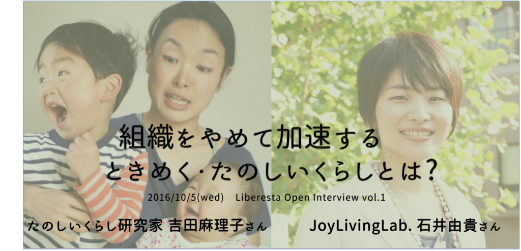 f:id:studio_pikake:20160823171552p:plain