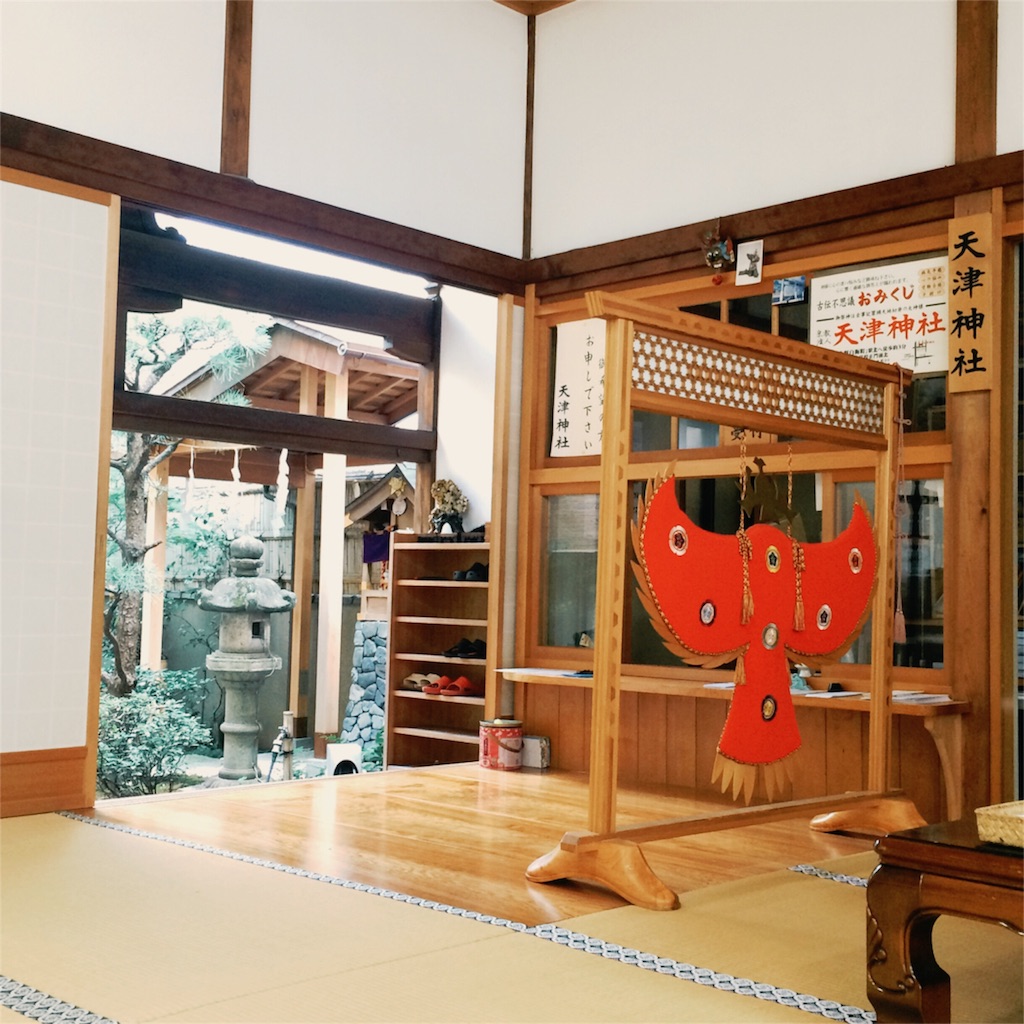 f:id:studio_pikake:20160908152308j:image