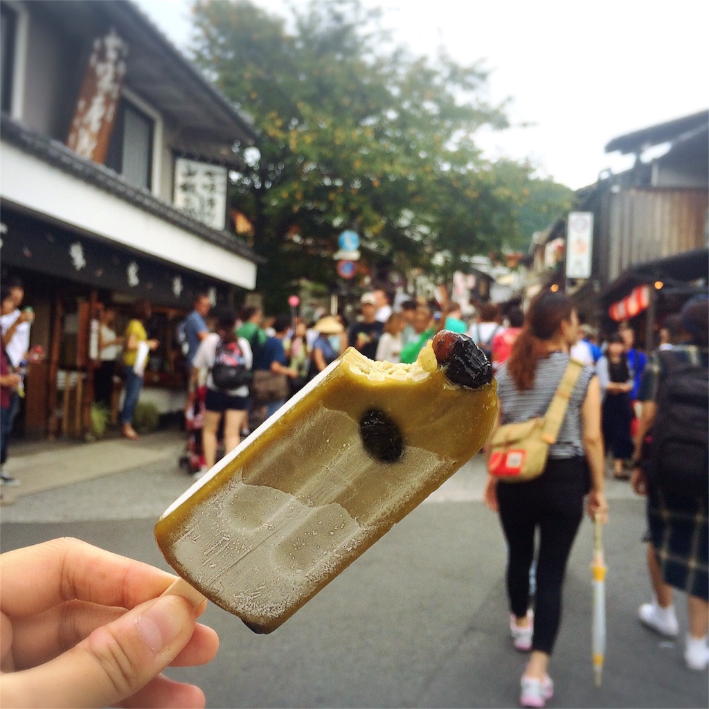 f:id:studio_pikake:20160908152328j:image