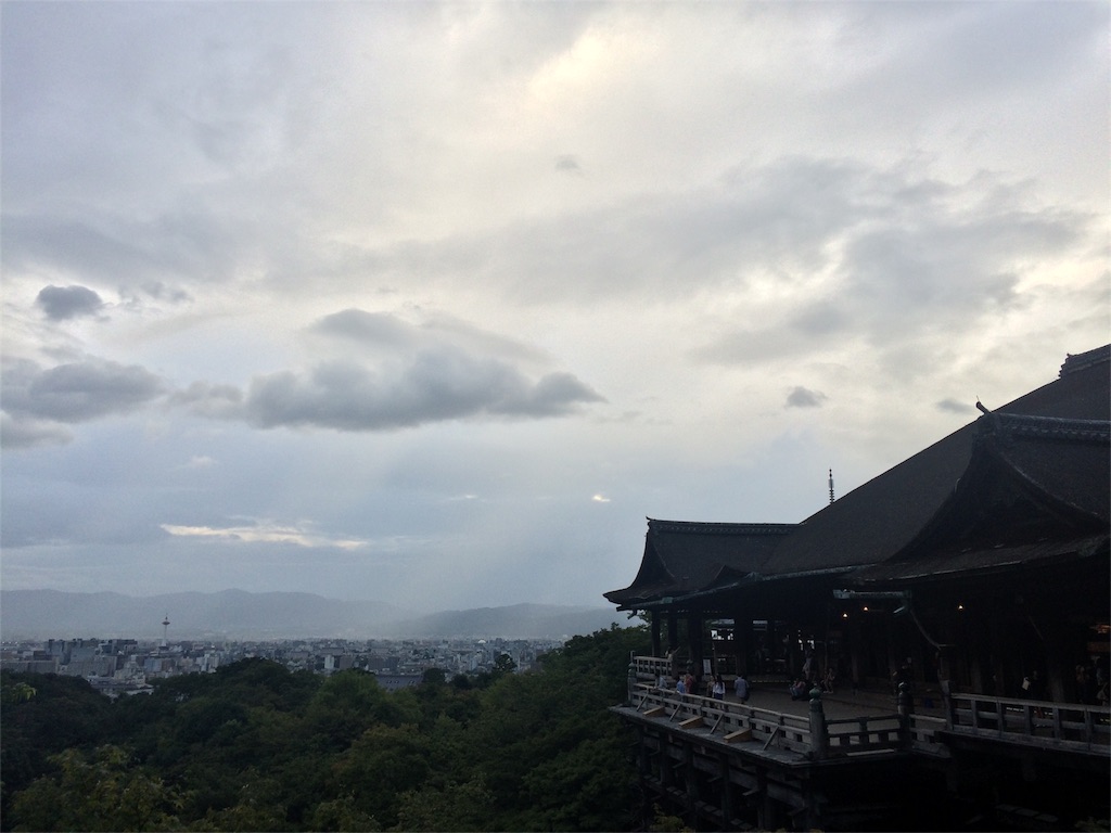 f:id:studio_pikake:20160908152642j:image