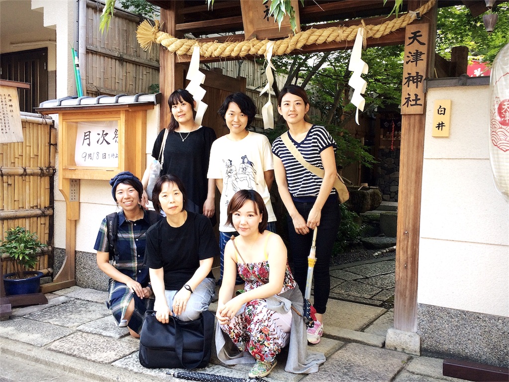 f:id:studio_pikake:20160908152910j:image