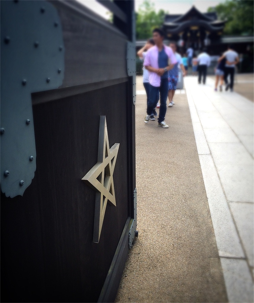 f:id:studio_pikake:20160908153052j:image