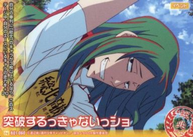 f:id:studio_pikake:20161215222227p:plain