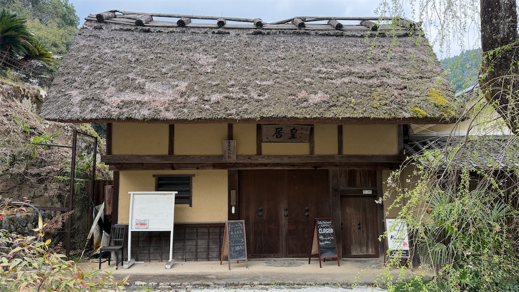 f:id:studio_stoneage:20260401221246j:image