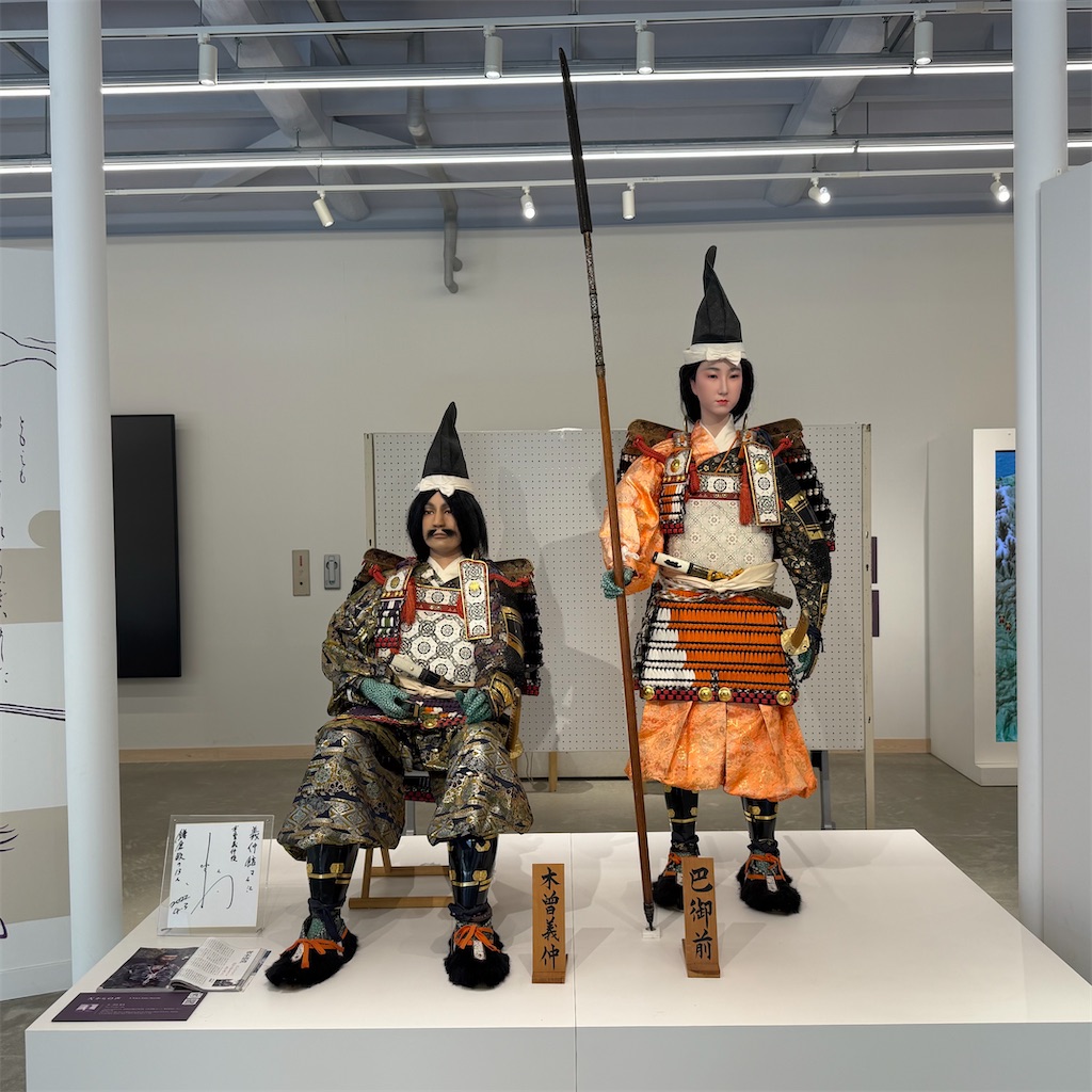 f:id:studio_stoneage:20260809055734j:image