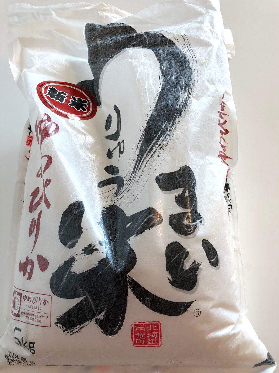 f:id:studio_sunny_side:20201104134223j:plain f:id:studio_sunny_side:20201104134223j:plain