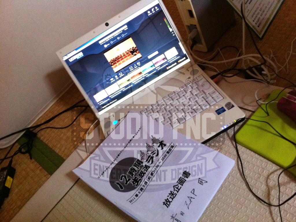 f:id:studiofnc:20110503142220j:plain