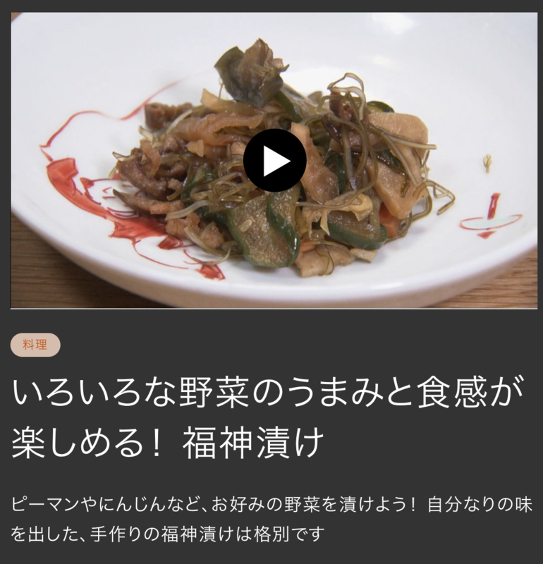 イメージ 6