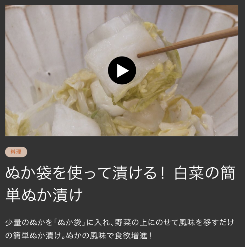 イメージ 7