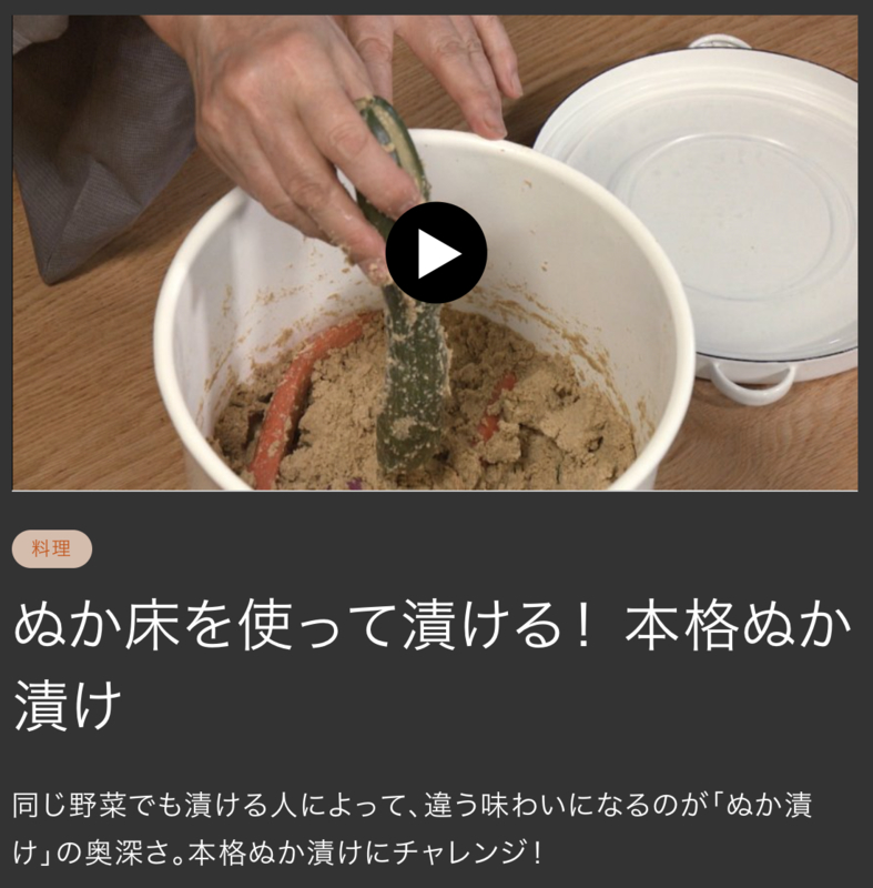 イメージ 8