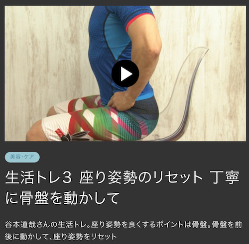 f:id:studiofplus:20191107172454j:plain