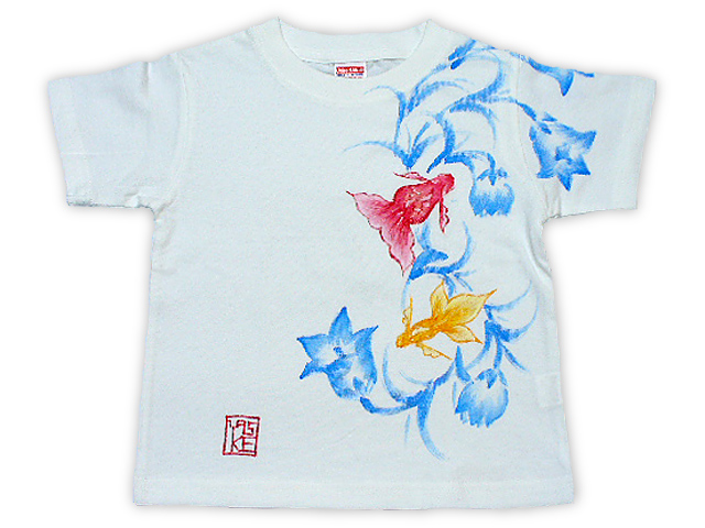 手描き金魚柄子供服 Studioichiのブログ