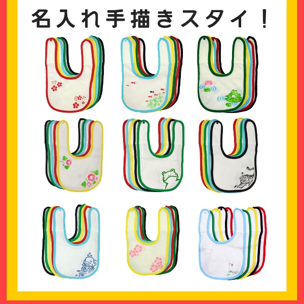 イメージ 3