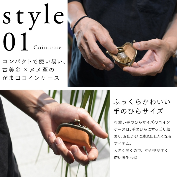 イメージ 4