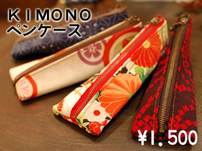 https://store.shopping.yahoo.co.jp/studio-ichi/a4bda4cec2.html?b=61&n=30 ¤Ø