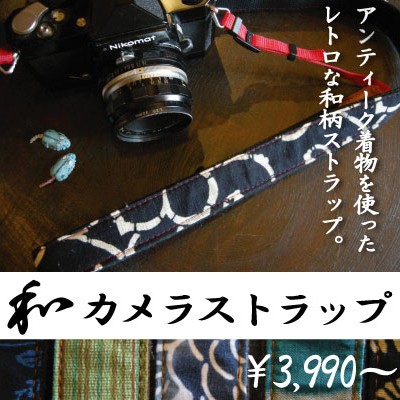 https://store.shopping.yahoo.co.jp/studio-ichi/cfc2cac1a54.html ¤Ø