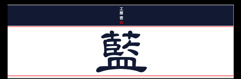 https://store.shopping.yahoo.co.jp/studio-ichi/ceb0b5e5cd.html ¤Ø