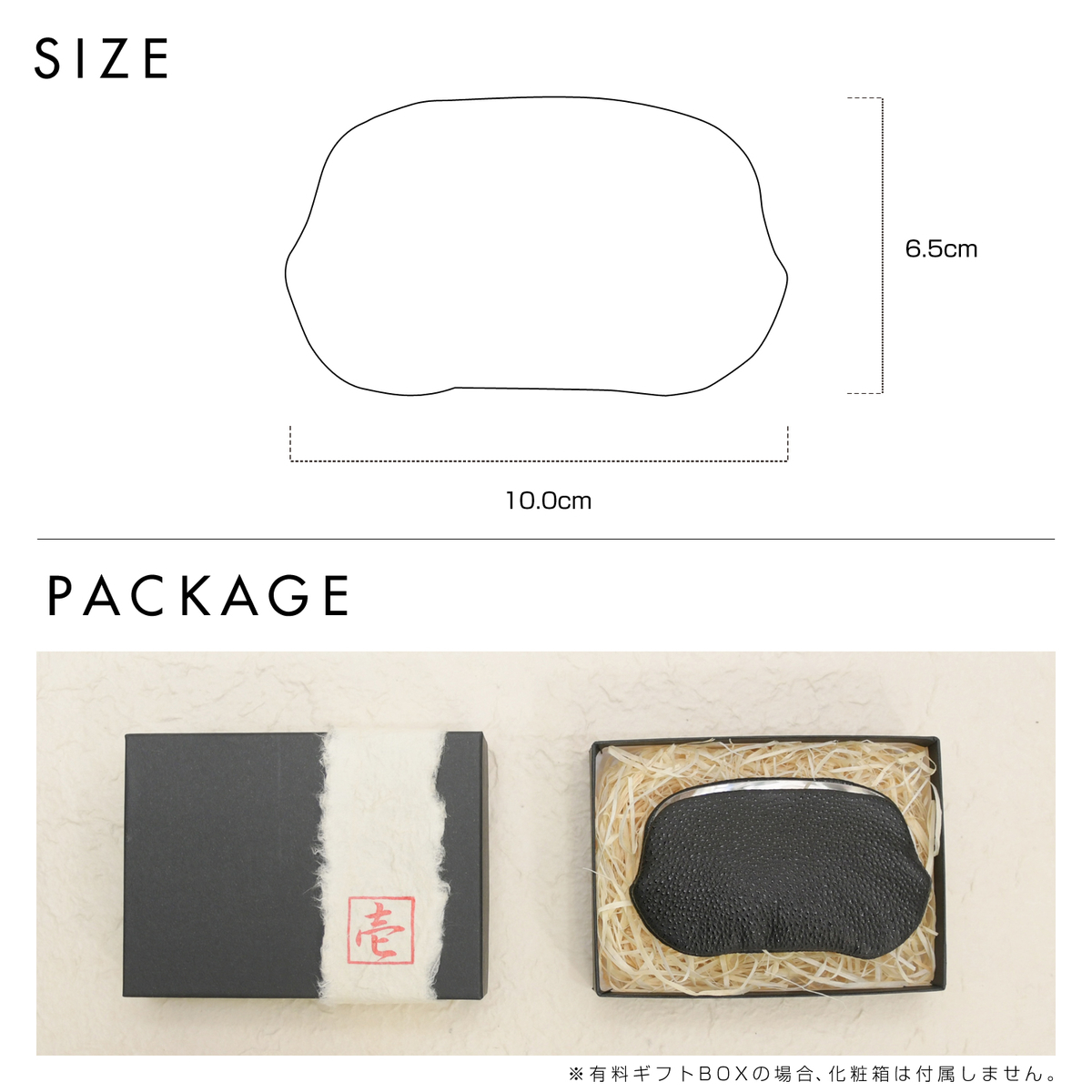 名入れ 黒桟革 藍染め IDカードケース カードケース パスケース 刻印付き レザー 漆塗り 高級 ギフト プレゼント (藍染め) 名入れ 黒桟革  藍染め 押しがま口コインケース 口金 小銭入れ ピルケース 刻印付き レザー 漆塗り 高級 ギフト プレゼント - studioichiのブログ