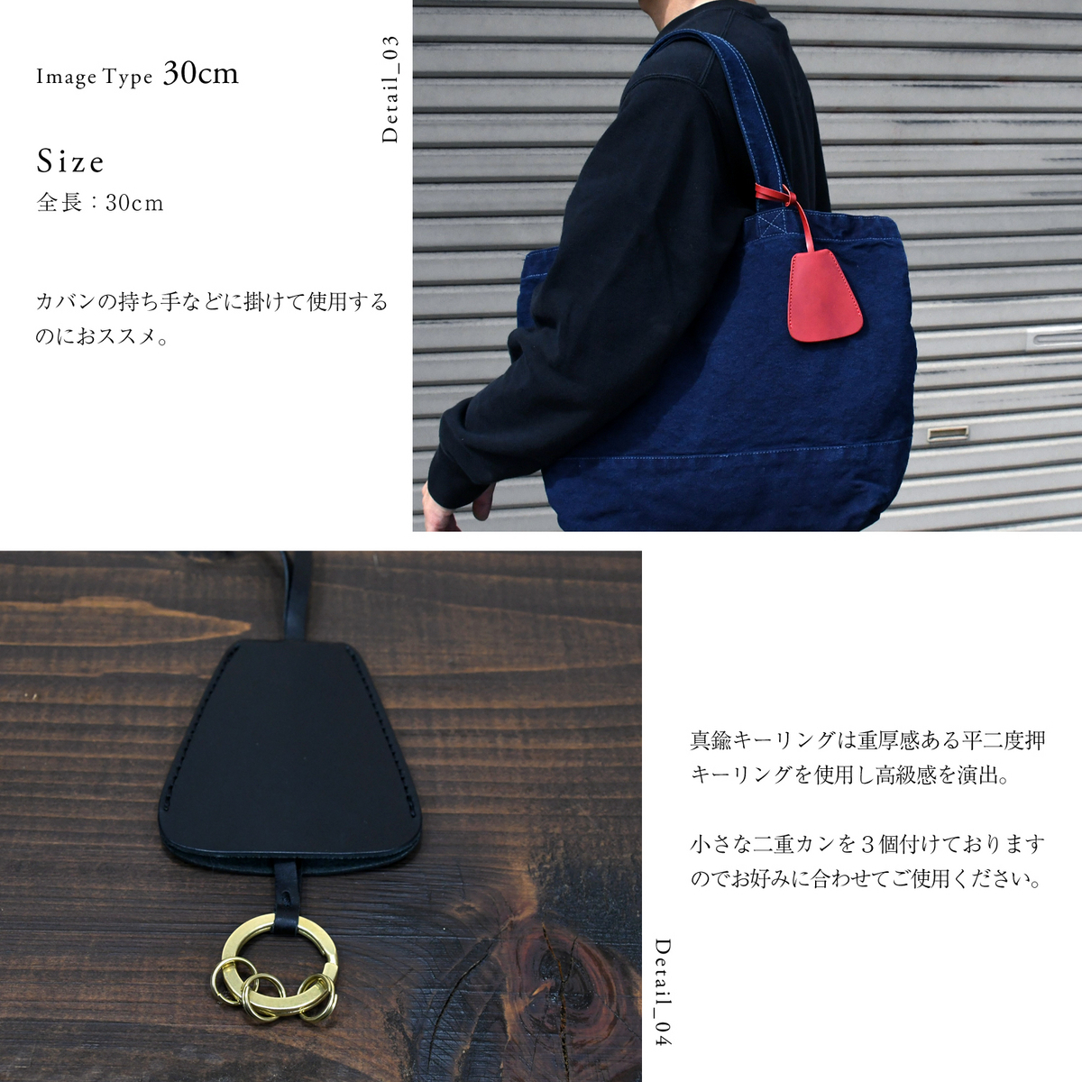名入れ 刻印付き ヌメ革 クロシェット ネックキーホルダー ギフト キーケース 真鍮キーリング