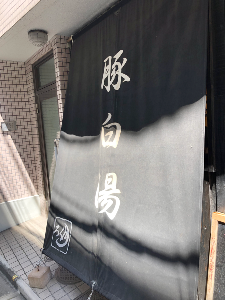 f:id:studiowizzikill:20190728142629p:plain