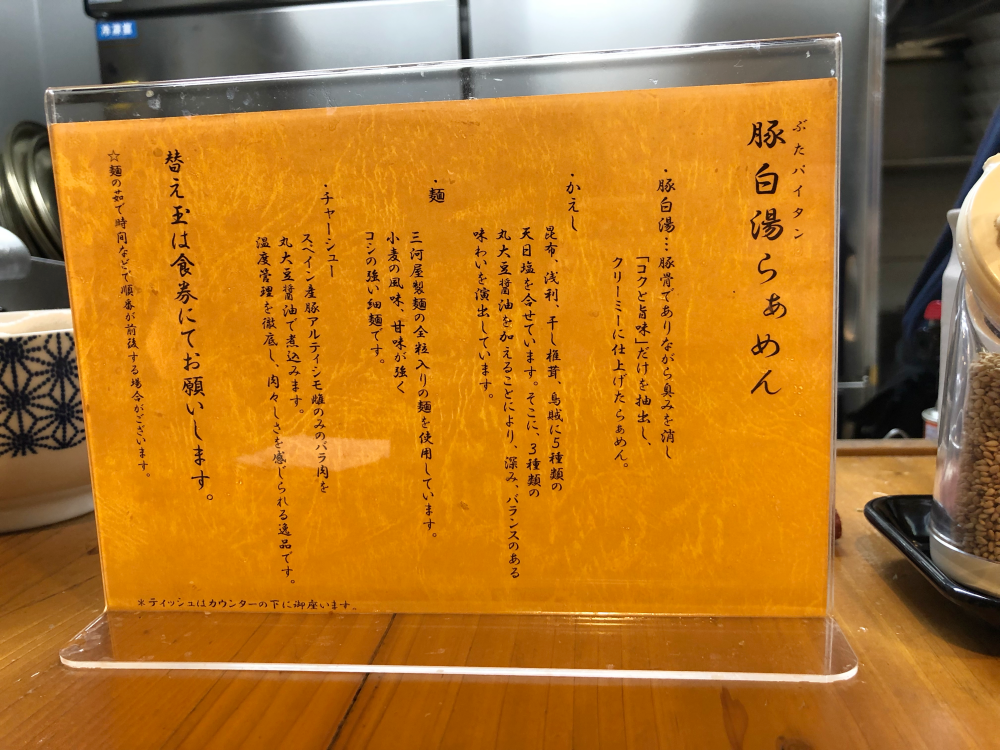 f:id:studiowizzikill:20190728143512p:plain