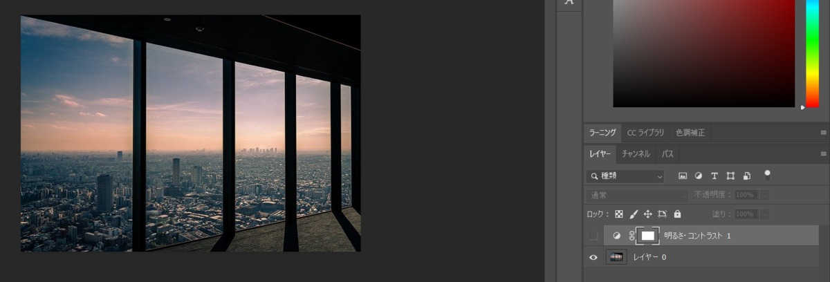 f:id:study-aaa:20200315113108p:plain f:id:study-aaa:20200315113108p:plain