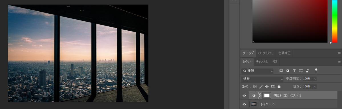 f:id:study-aaa:20200315113624p:plain f:id:study-aaa:20200315113624p:plain