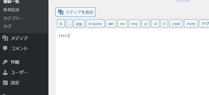f:id:study-aaa:20200606150323p:plain f:id:study-aaa:20200606150323p:plain