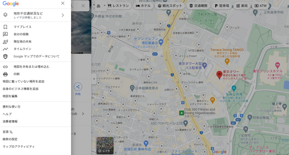 f:id:study-aaa:20220205182722p:plain