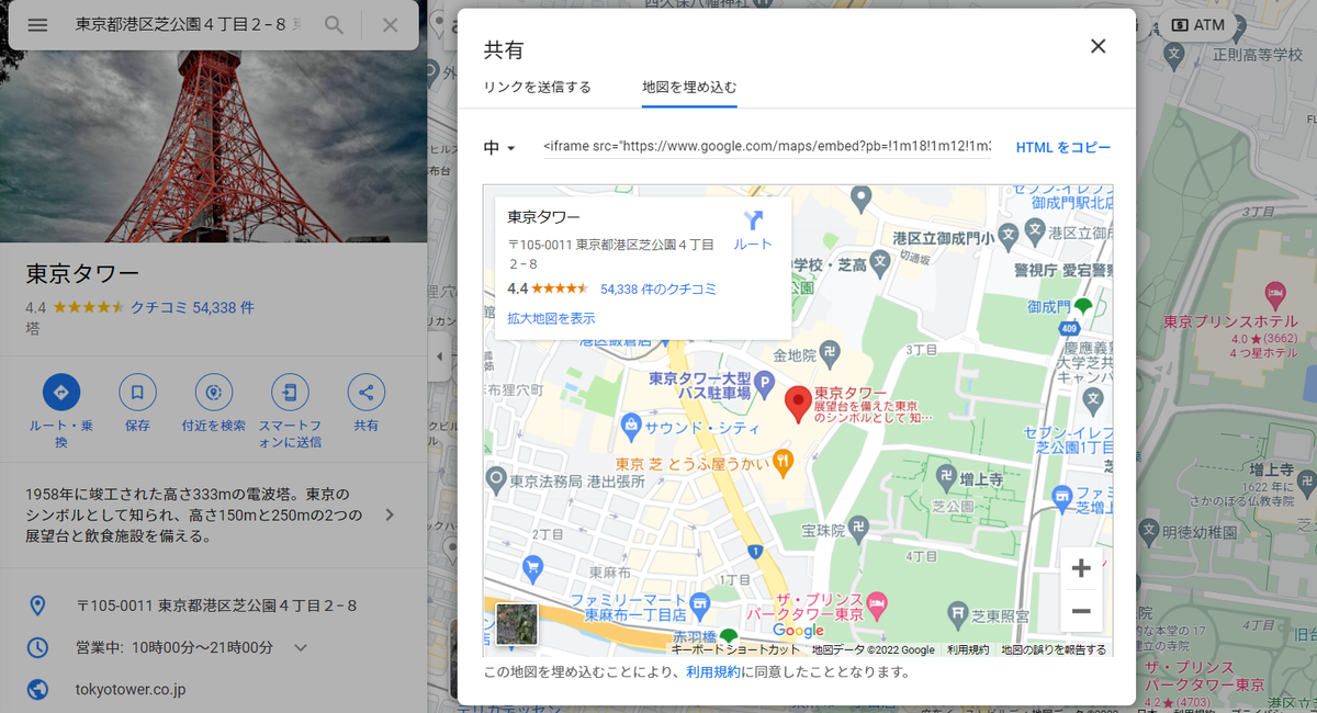 f:id:study-aaa:20220205183224p:plain