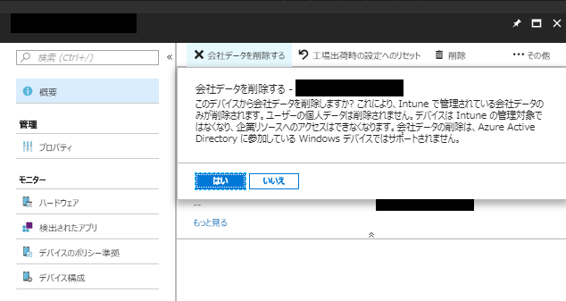 f:id:study-m:20180526002001p:plain f:id:study-m:20180526002001p:plain