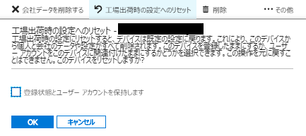 f:id:study-m:20180526002631p:plain f:id:study-m:20180526002631p:plain
