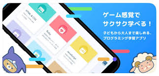 f:id:study-study-blog:20190409155710p:plain f:id:study-study-blog:20190409155710p:plain